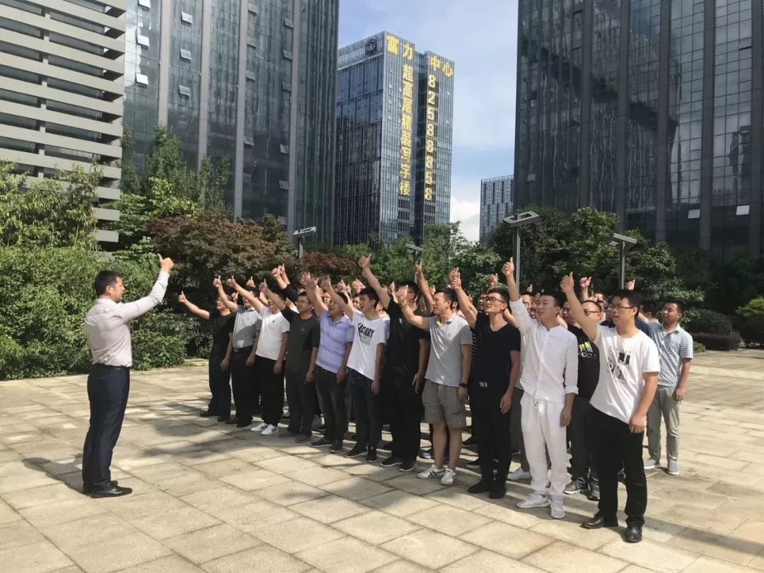 胜读十年书｜春沣教育第10期AMT开磷贵阳专场圆满成功！