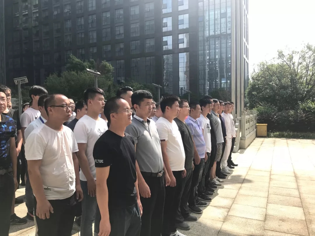 胜读十年书｜春沣教育第10期AMT开磷贵阳专场圆满成功！