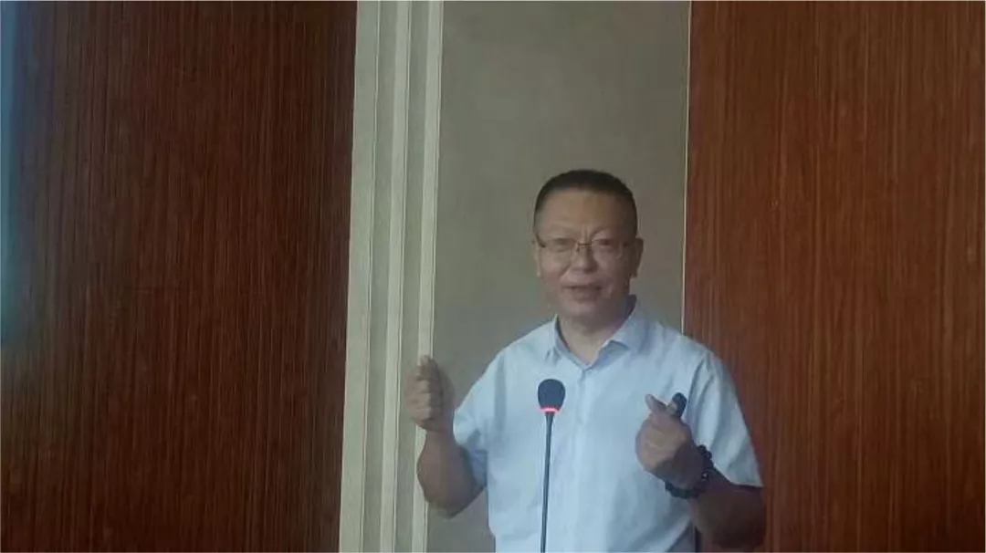 胜读十年书｜春沣教育第10期AMT开磷贵阳专场圆满成功！