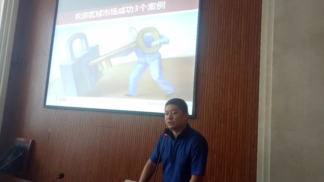 胜读十年书｜春沣教育第10期AMT开磷贵阳专场圆满成功！