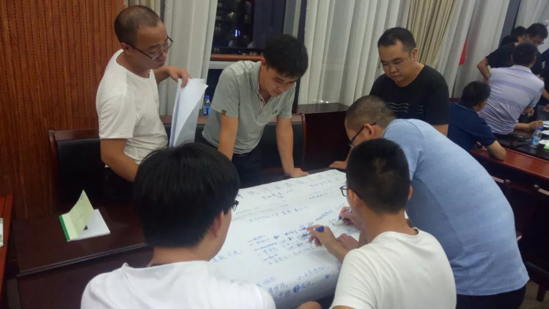 胜读十年书｜春沣教育第10期AMT开磷贵阳专场圆满成功！