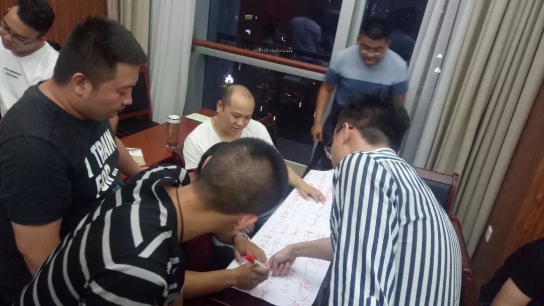 胜读十年书｜春沣教育第10期AMT开磷贵阳专场圆满成功！