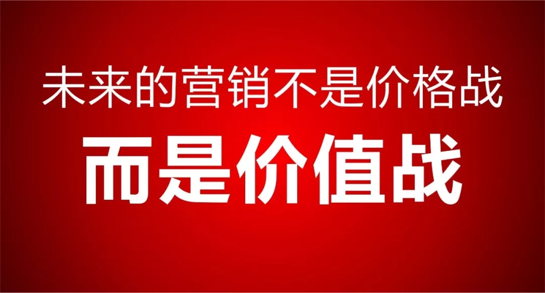 春沣AMT长春专场|开磷请你来学习!
