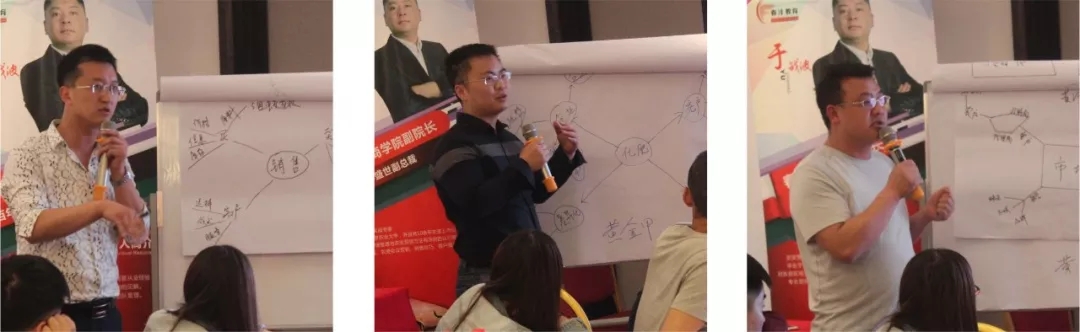 春沣AMT长春专场|开磷请你来学习!