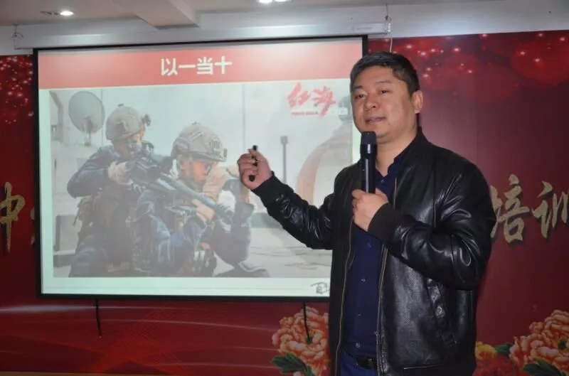 业绩倍增│中农舜天开启农资职业营销能力训练