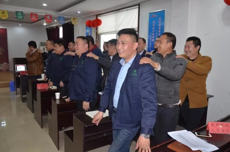 业绩倍增│中农舜天开启农资职业营销能力训练