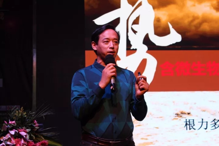 农资问大咖│燕国胜：解析含微生物肥料行业发展之路