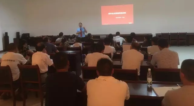 营销再造│定兴肥业培训圆满成功