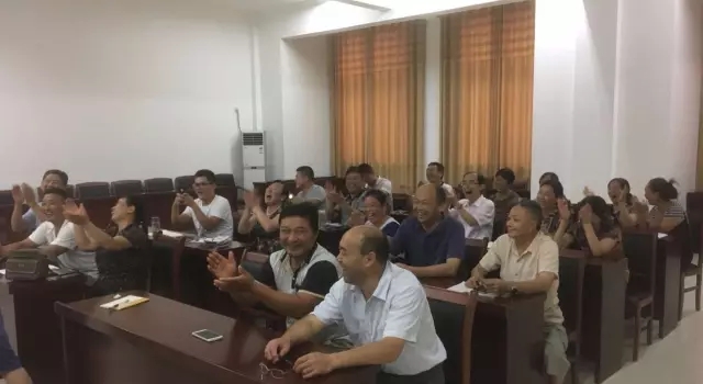 营销再造│定兴肥业培训圆满成功