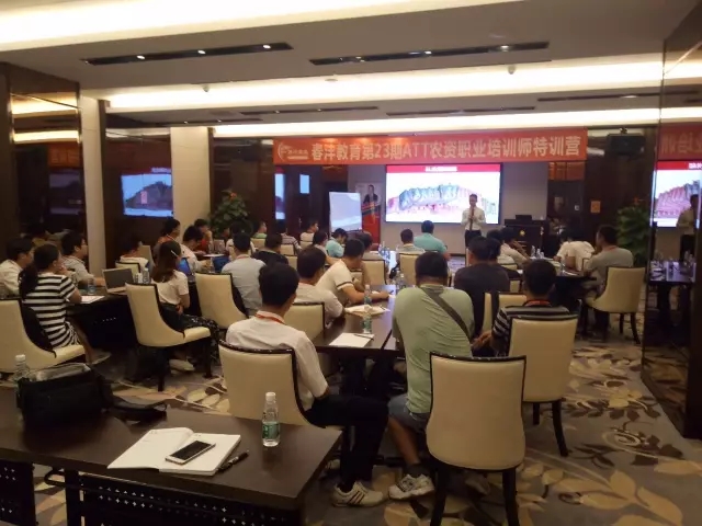 海口站│春沣7月4连开,第23期ATT圆满成功