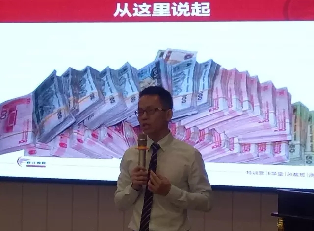 海口站│春沣7月4连开,第23期ATT圆满成功