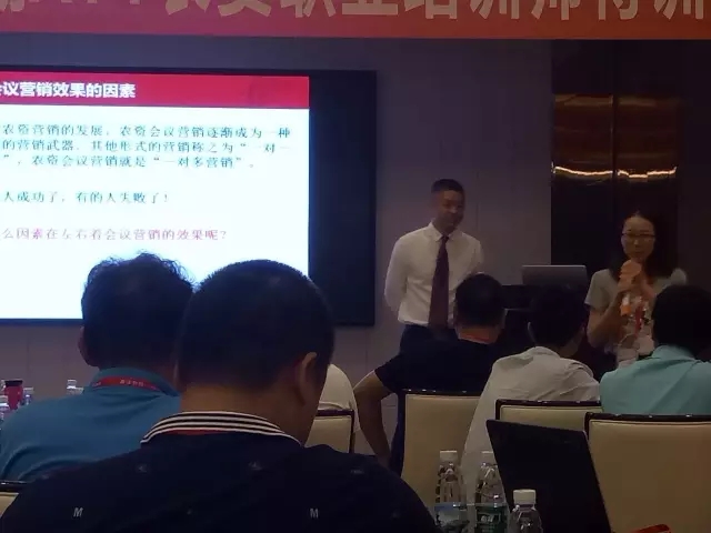 海口站│春沣7月4连开,第23期ATT圆满成功