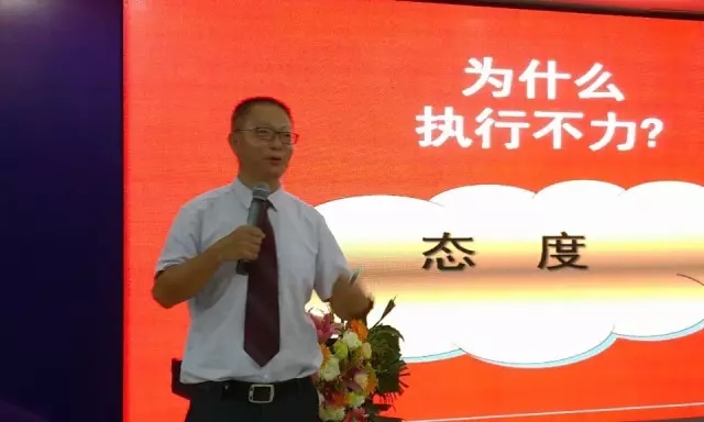 重磅│春沣特种肥商学院开学啦！