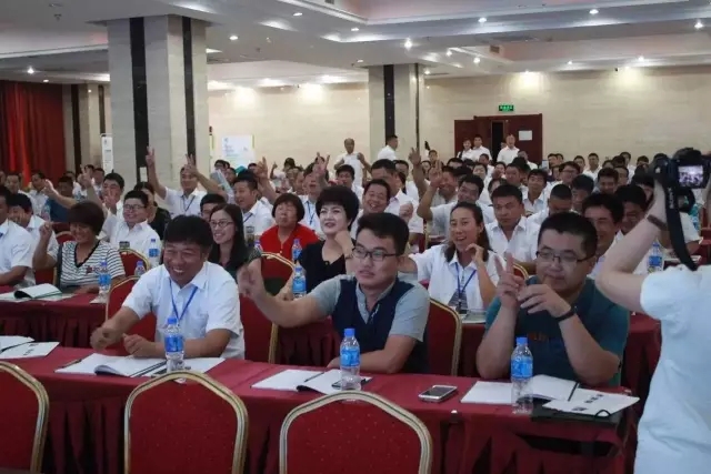 重磅│春沣特种肥商学院开学啦！