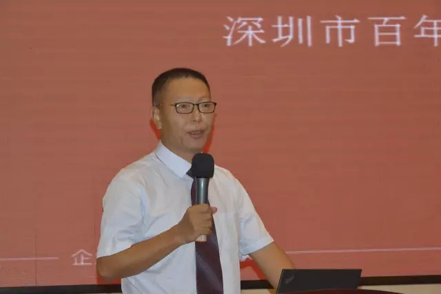 芝麻开门│国内首家特种肥商学院揭牌成立