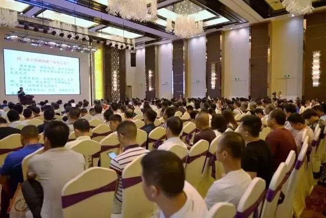 芝麻开门│国内首家特种肥商学院揭牌成立