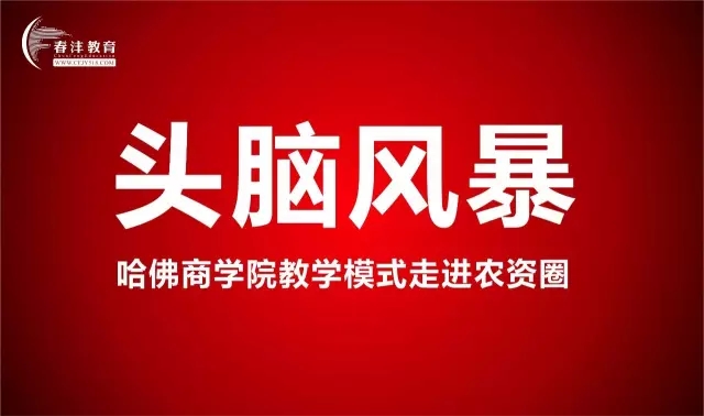 7月1日教你操作农资市场提款机！AMT南宁站！