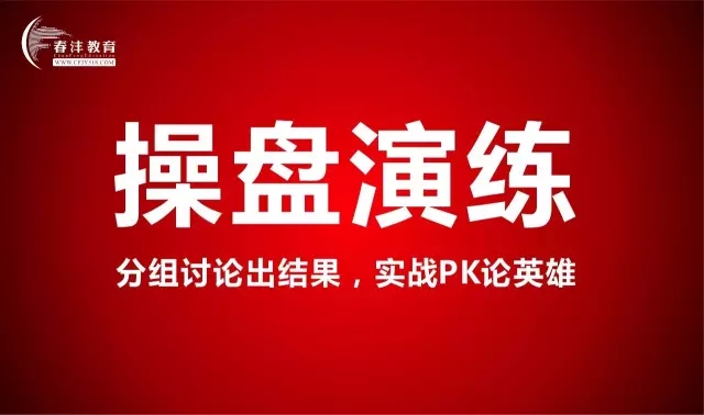 7月1日教你操作农资市场提款机！AMT南宁站！