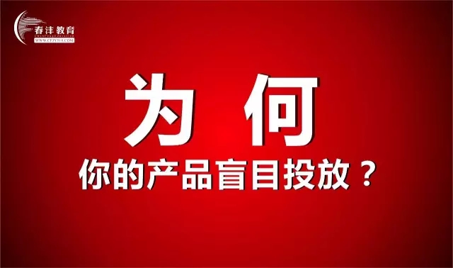 AMT南宁站：7月1日建党96周年，让我们建设农资样板根据地！