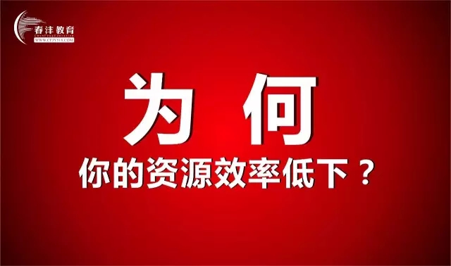 AMT南宁站：7月1日建党96周年，让我们建设农资样板根据地！
