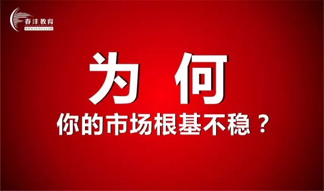 AMT南宁站：7月1日建党96周年，让我们建设农资样板根据地！