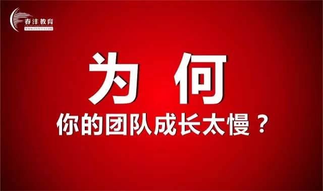 AMT南宁站：7月1日建党96周年，让我们建设农资样板根据地！