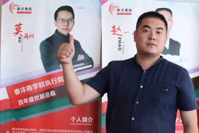 春沣七月，慧聚泉城：第22期ATT你不容错过！