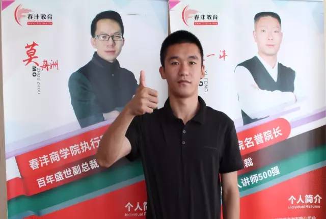 春沣七月，慧聚泉城：第22期ATT你不容错过！