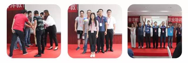 春沣七月，慧聚泉城：第22期ATT你不容错过！