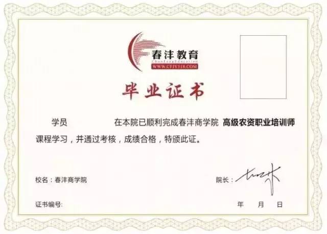 春沣七月，慧聚泉城：第22期ATT你不容错过！