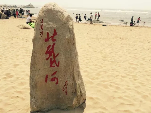 春沣教育—中海化学企业营销再造培训圆满成功！