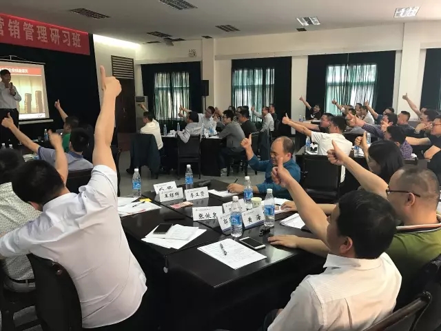 春沣教育—中海化学企业营销再造培训圆满成功!