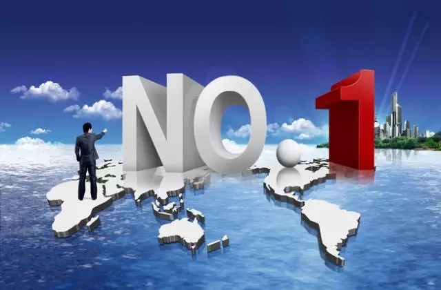 想把你的农资市场做成区域NO.1吗？