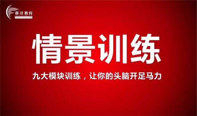 AMT牛了,现代农资市场的提款机