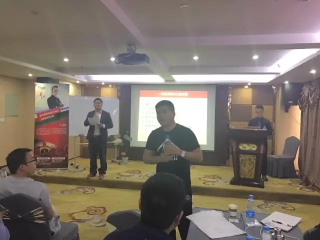 春沣万里过商都:第19期ATT特训营圆满成功! 默认样式