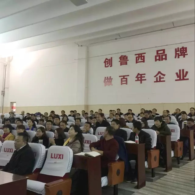 山西农资集团:开创崭新局面,决胜同步成长