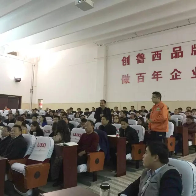 山西农资集团:开创崭新局面,决胜同步成长