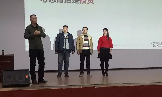 山西天脊职业营销选手特训营取得圆满成功