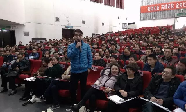 山西天脊职业营销选手特训营取得圆满成功