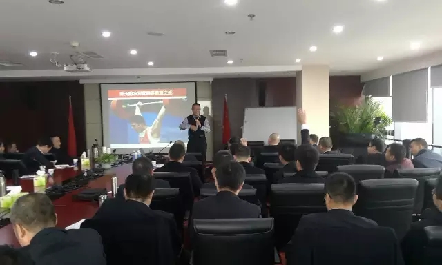 春沣新年首课：四川美丰农资职业营销区域市场操盘训练盛大开营