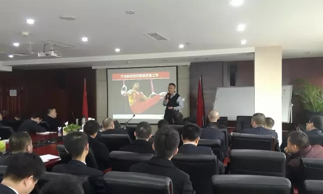 春沣新年首课：四川美丰农资职业营销区域市场操盘训练盛大开营