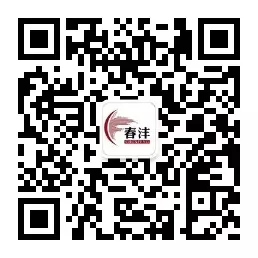 农资培训进入套餐时代,BOSS不再花冤枉钱!