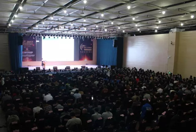 聚焦千人大课：传统农资企业的升级之战正式打响