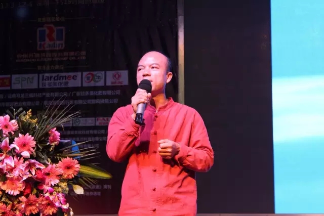 聚焦千人大课：传统农资企业的升级之战正式打响