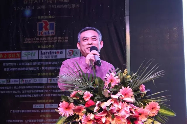 聚焦千人大课：传统农资企业的升级之战正式打响