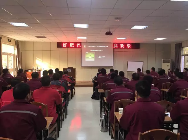 巴夫特营销选手特训营取得圆满成功