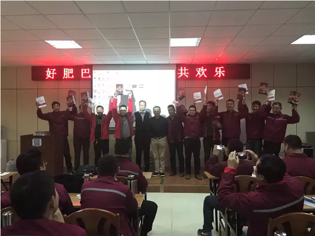 巴夫特营销选手特训营取得圆满成功