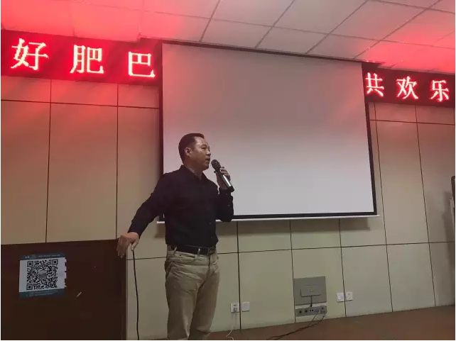 巴夫特营销选手特训营取得圆满成功