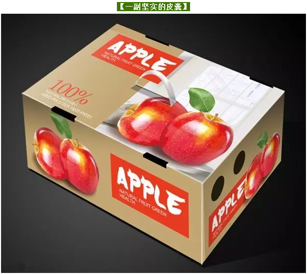 除了干货内容,千人大课上还该有点啥|众筹礼品