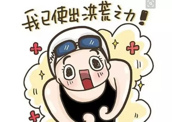 如何用洪荒之力在农资行业赚大钱？